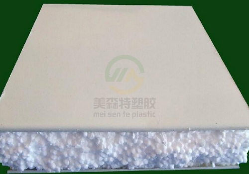 武漢草莓视频在线观看污價格