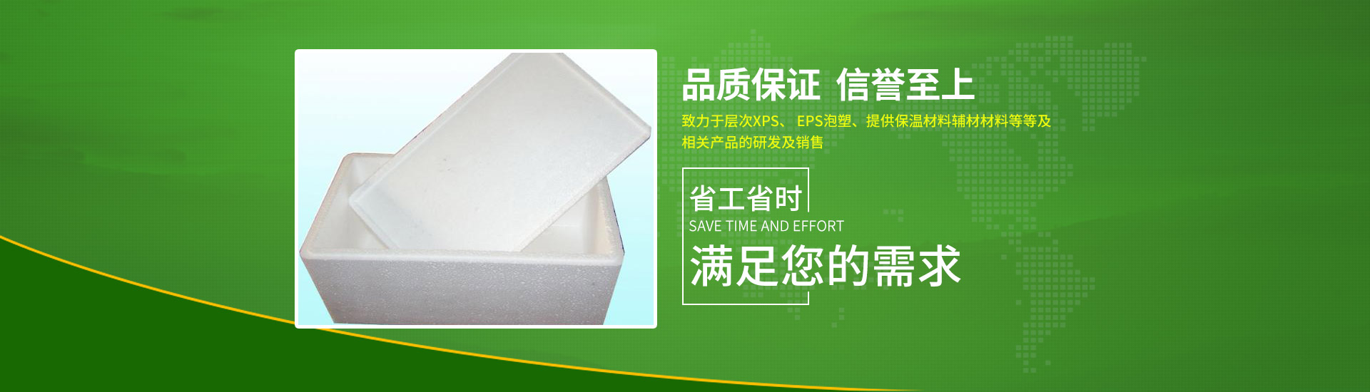 武漢草莓视频在线观看污廠家