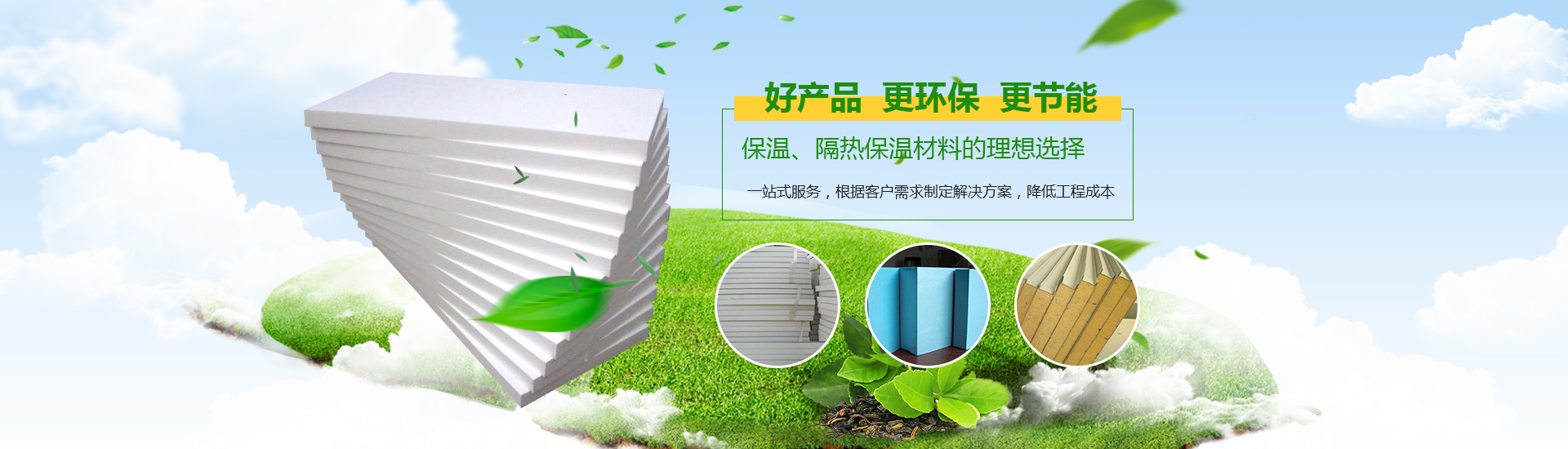 武漢草莓视频在线观看污廠家