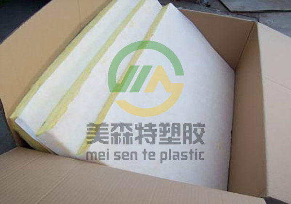 武漢草莓视频APP下载