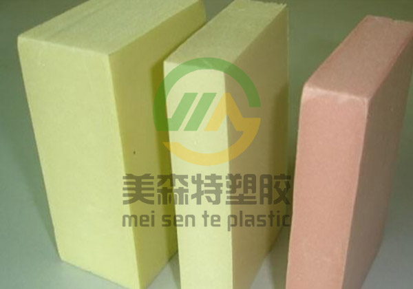 武漢草莓视频在线观看污